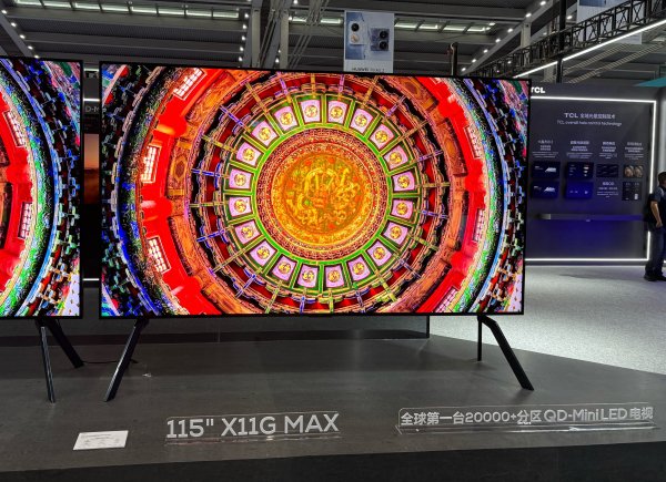 TCL电子、创维集团去年彩电收入增长靠海外，光伏成新增长极