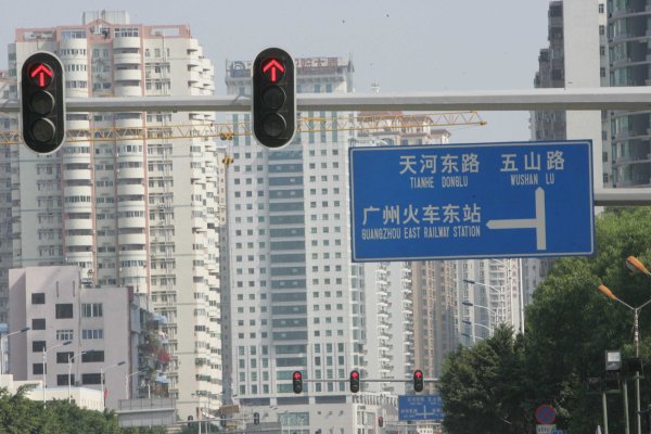 中国大陆首条极地空中货运航线正式运行