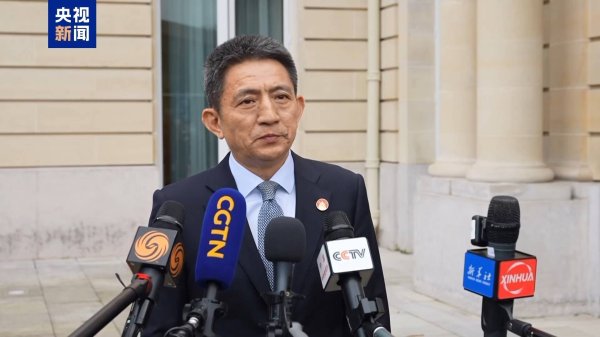 李成钢：中美双方团队进行了深入、坦诚、建设性的磋商