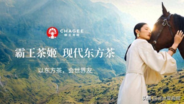 中国战略咨询排行榜发布，撬动战略咨询以实战能力赢得认可