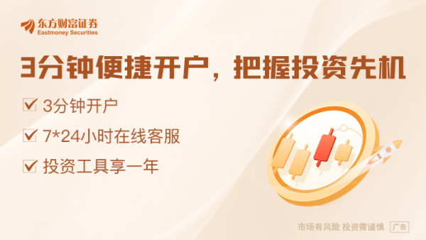 俄罗斯大幅加税 中国汽车出口骤降58%！1辆净赚几万已成过去