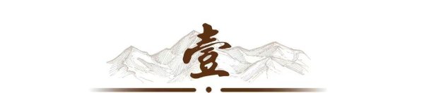 黄巢兵败被杀，10余名姬妾被俘，唐僖宗报复有多狠？史官都不敢写