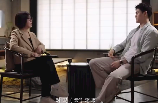 孙杨2020年仲裁案陷低谷 曾致电马云求教人生 对方几问点拨人生真谛