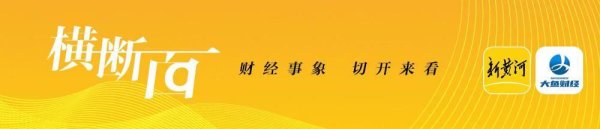 974张罚单，一季度72家保险公司被罚9032万元！销售与信披违规成“重灾区”| 大鱼财经