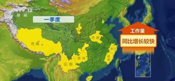 中国经济温差有多大？一季度开门红，宏观很强，微观感受到没？