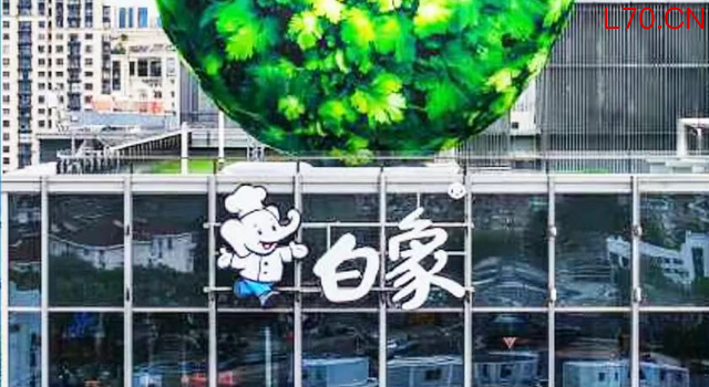 白象跨界饮品证券配资系统，国民品牌的二次创业与渠道突围