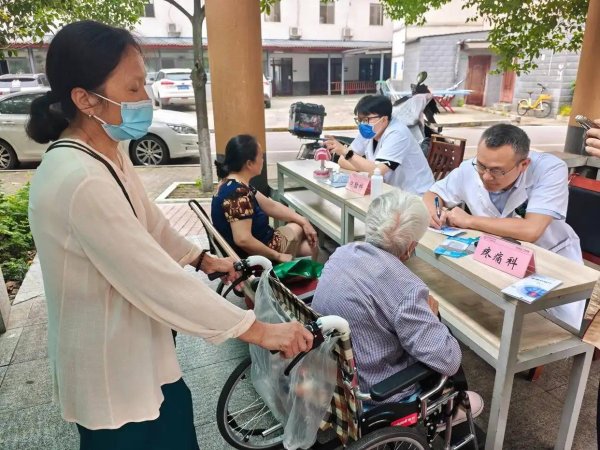 幸福家·邻里情·志愿行