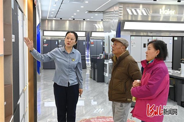 银发消费，精打细算有新解