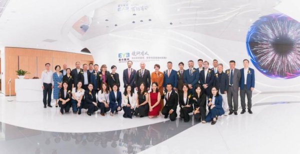 爱尔眼科正式收购南美洲最大眼科连锁集团OPTY