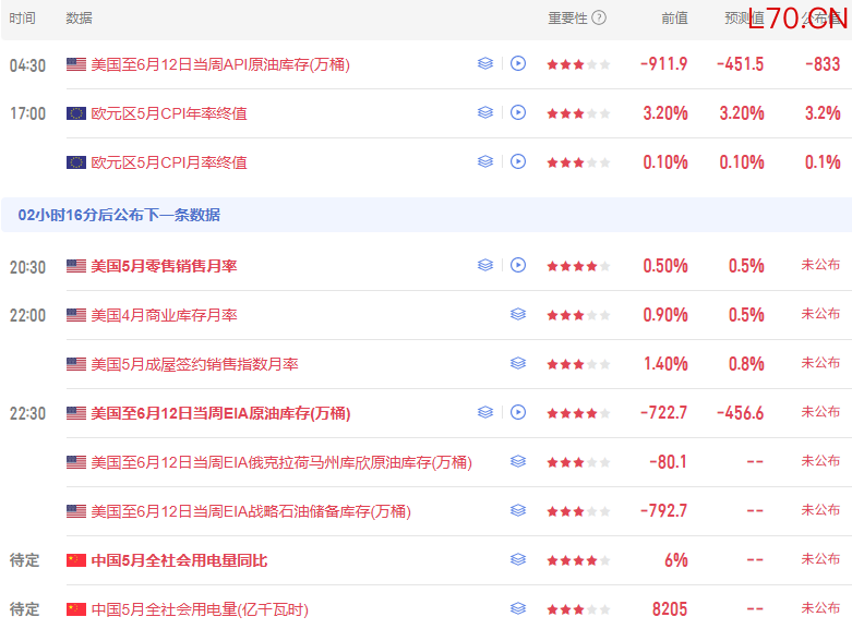 /uploads/allimg/260618/1002031063-2.jpg
