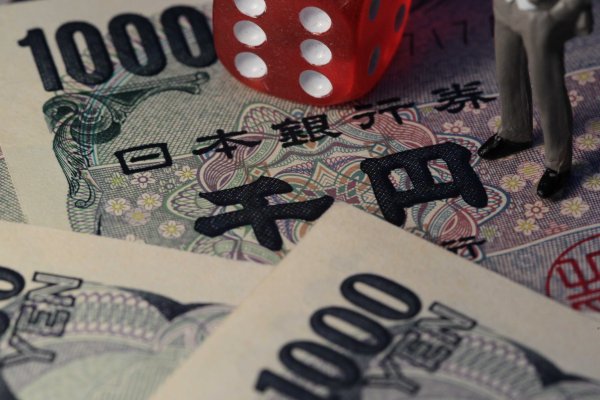现货白银日内跌幅达5%