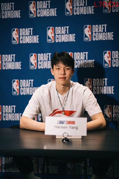 杨瀚森确认出战NBA夏联
