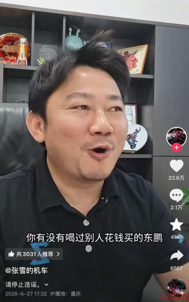 东鹏饮料辟谣“创始人不喝自家饮料” 谣言引发市值波动