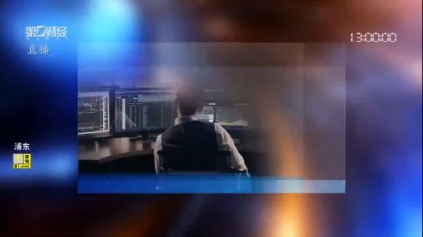公募一季报出炉！宽基ETF遭赎回 半导体、AI、医疗主题强势吸金｜焦点资讯