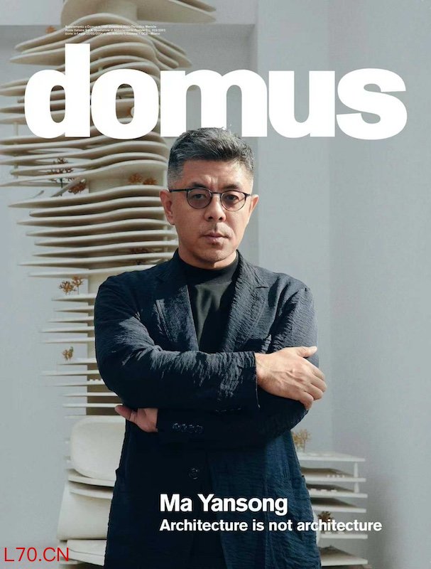 domus封面（摄影：Li Xiao）