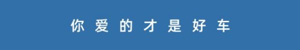 小众玩具杀疯了，中国个性化造车横扫西方豪门