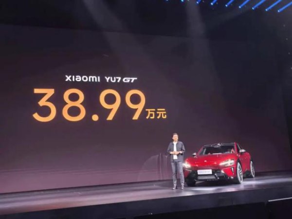 小米跑车级SUV YU7 GT上市，雷军：坚决反对在市政公路上危险驾驶