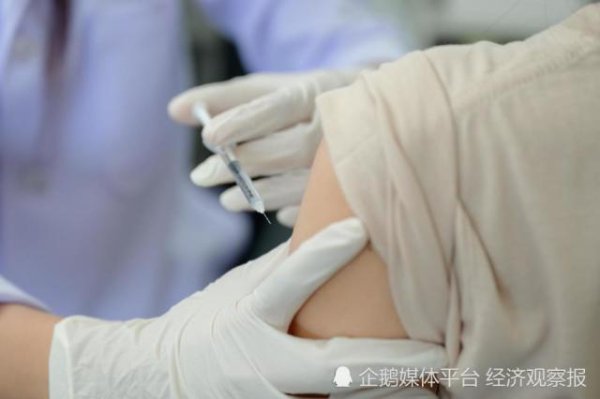 期待更多疫苗进入医保支付白名单