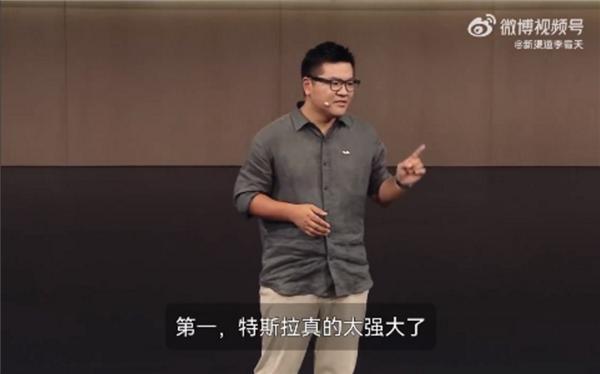 理想高管：除了特斯拉FSD 国内没有智驾第一梯队！