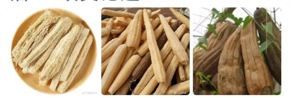 丝瓜络治疗下肢膝盖以下怕冷