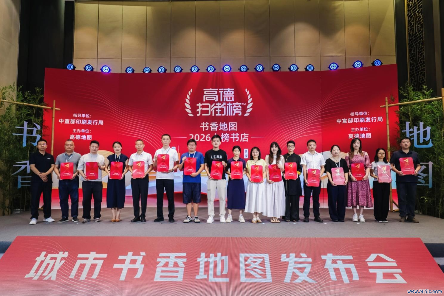 图片2.png