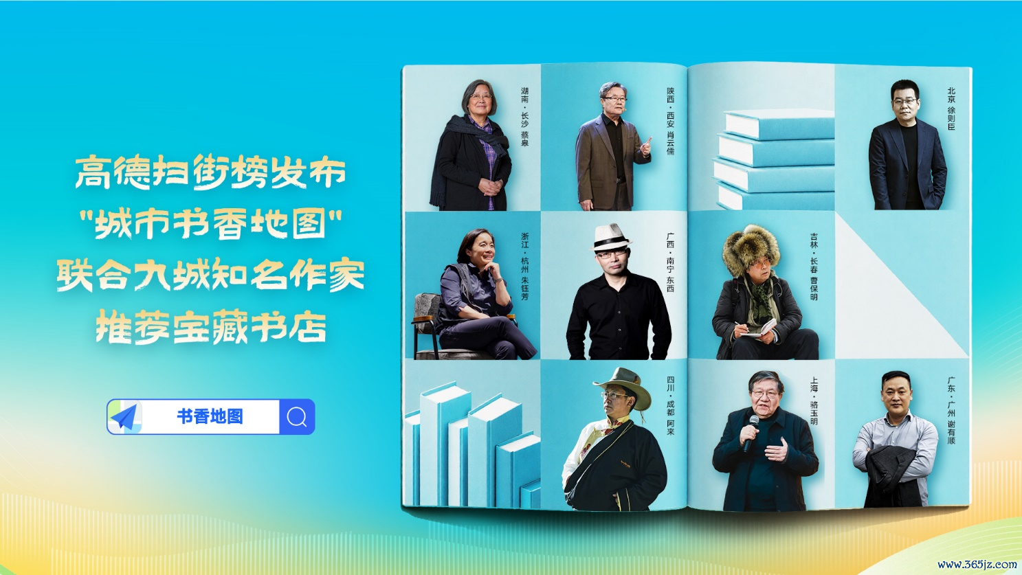 图片3.png