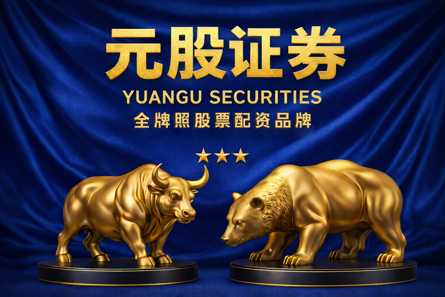 去年中国废弃电器电子产品回收量约2.3亿台，同比增长4.8%