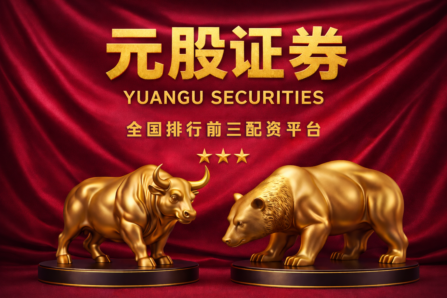 暴跌！国际油价创2022年以来单日最大跌幅：WTI与布伦特双双跌超11%【附原油市场分析】