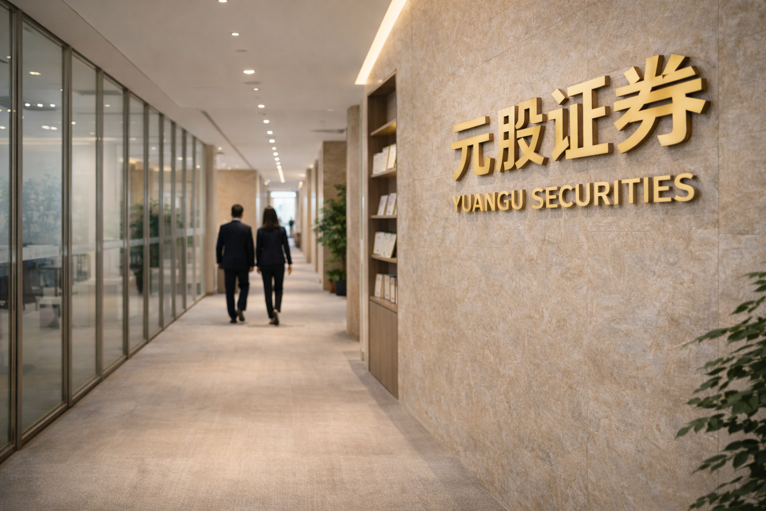 市场活跃度明显向好 橡胶后期保持稳中偏强局面